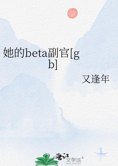 信息素说我喜欢他