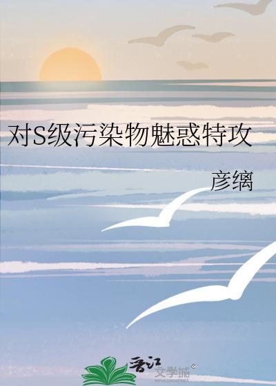 清平梦华录