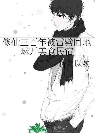 给柯学世界一点小小的震撼