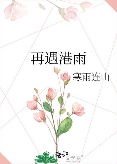 恶毒女配错拿救赎剧本
