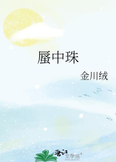 当大冤种救赎苦情男配[快穿]