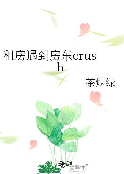 十代目今天相亲了吗？