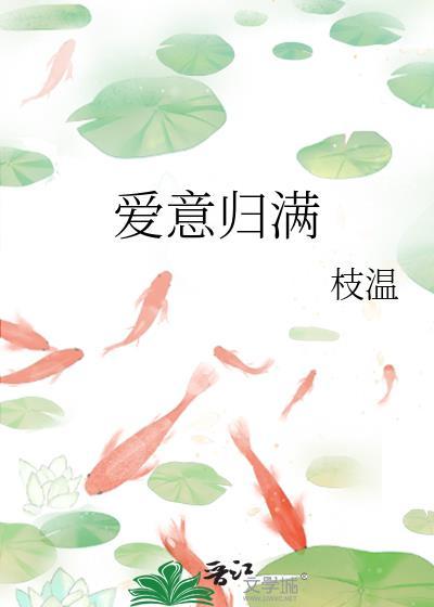 [封神]穿成哪吒三太子的宿敌封面