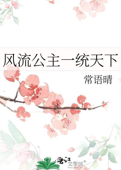 海上求生，我物资按箱囤！封面