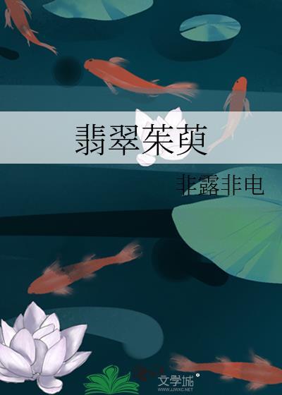 开国太后纪事封面