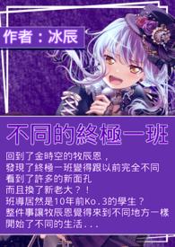 [ABO]将军，夫人叕逃跑了！