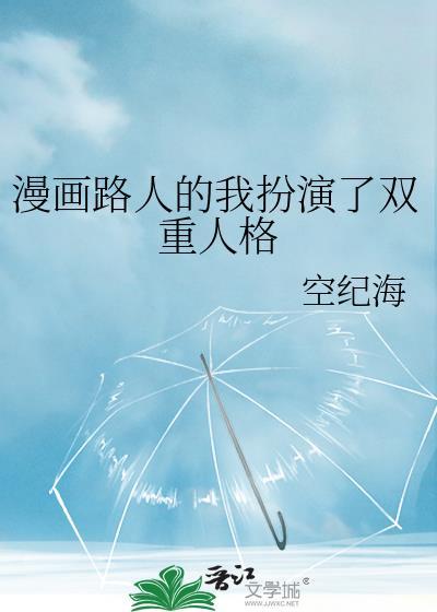一醉经年