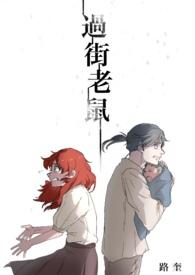 [简爱]穿成简的仙女教母gl