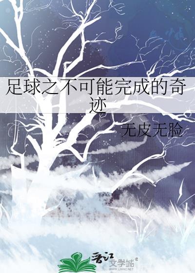 刀剑女子手札