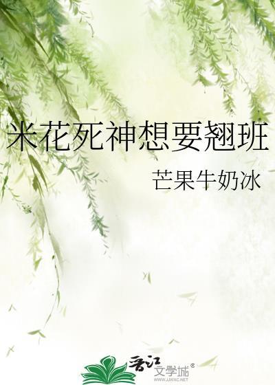 奇闻异录txt