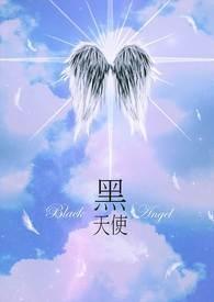 千年后的童话