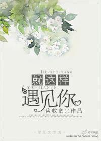 要喜欢我一下噢