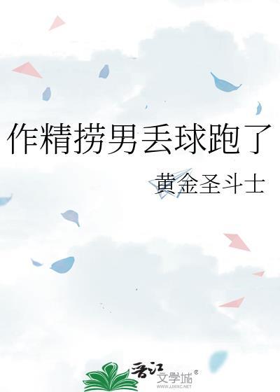 宠妻成婚免费阅读全文
