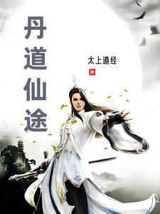 四合院：何雨柱的年代生活封面