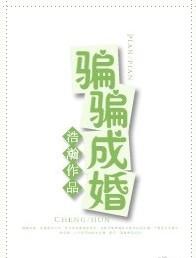 [主柯南]彻君今天也在做兼职
