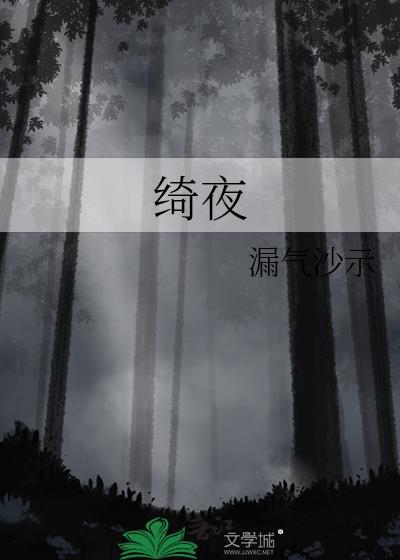[综英美]这里怎么会有猫