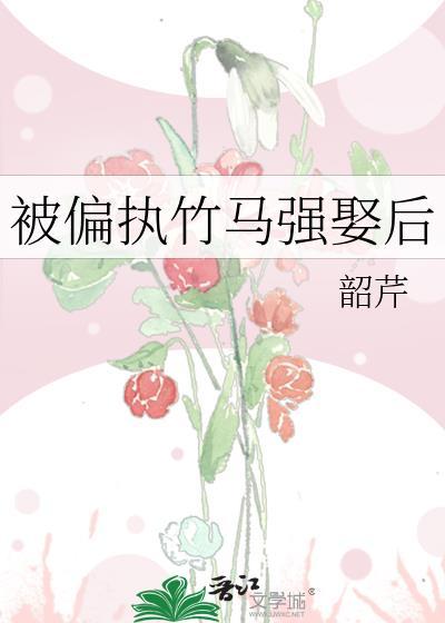 异世界魔法学院