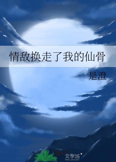 攻略开国女帝[系统]
