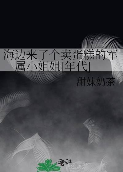 穿作男儿身