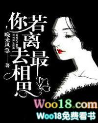 顺手点赞被大神拉黑了怎么办