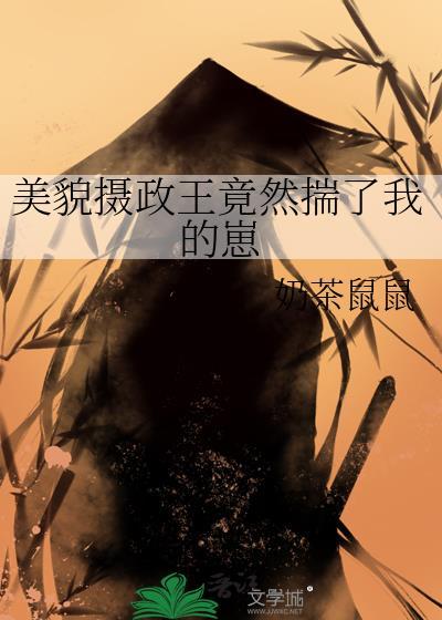 万人迷，但直男[快穿]