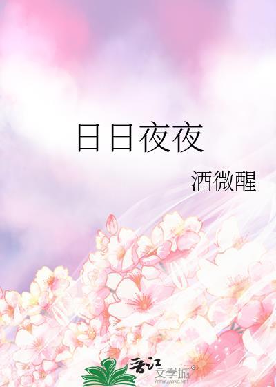 全世界都自带弹幕