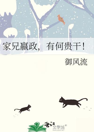 疯狗效应