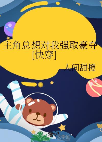 黑粉跪下道歉